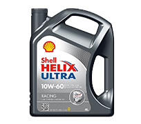Shell-Spirax-S3-T
